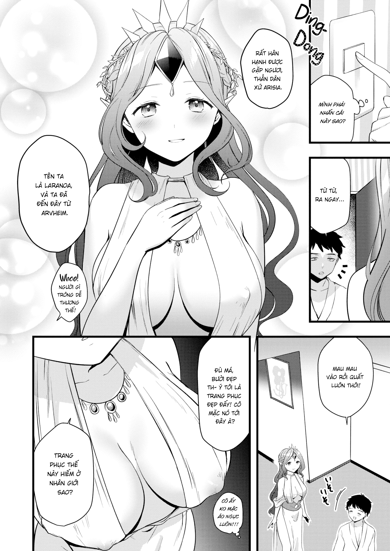 Đọc truyện hentai Nỗi khổ của công chúa Laranoa - Oneshot 1.1