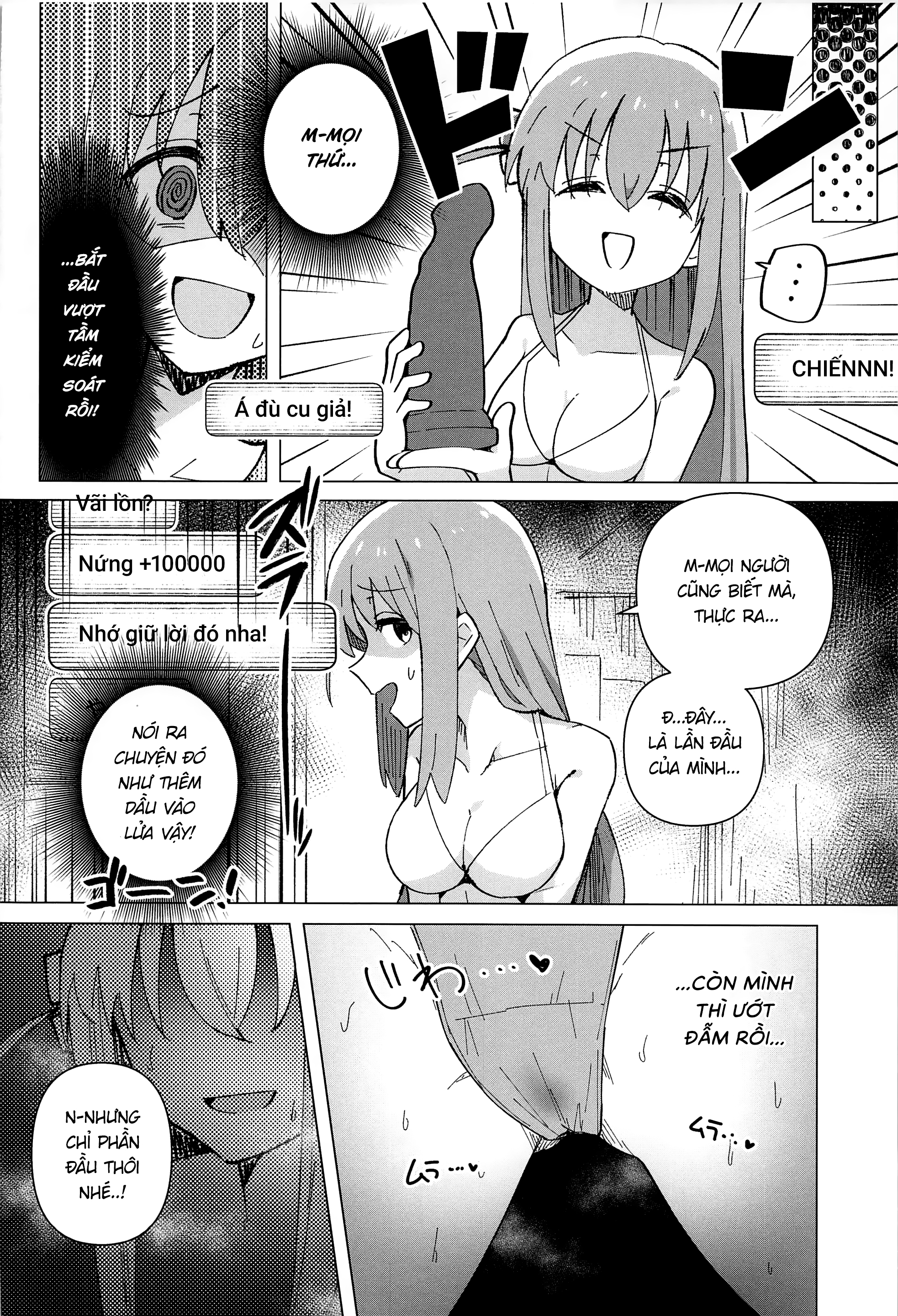 Đọc truyện hentai Mong muốn được chấp thuận - To be continued