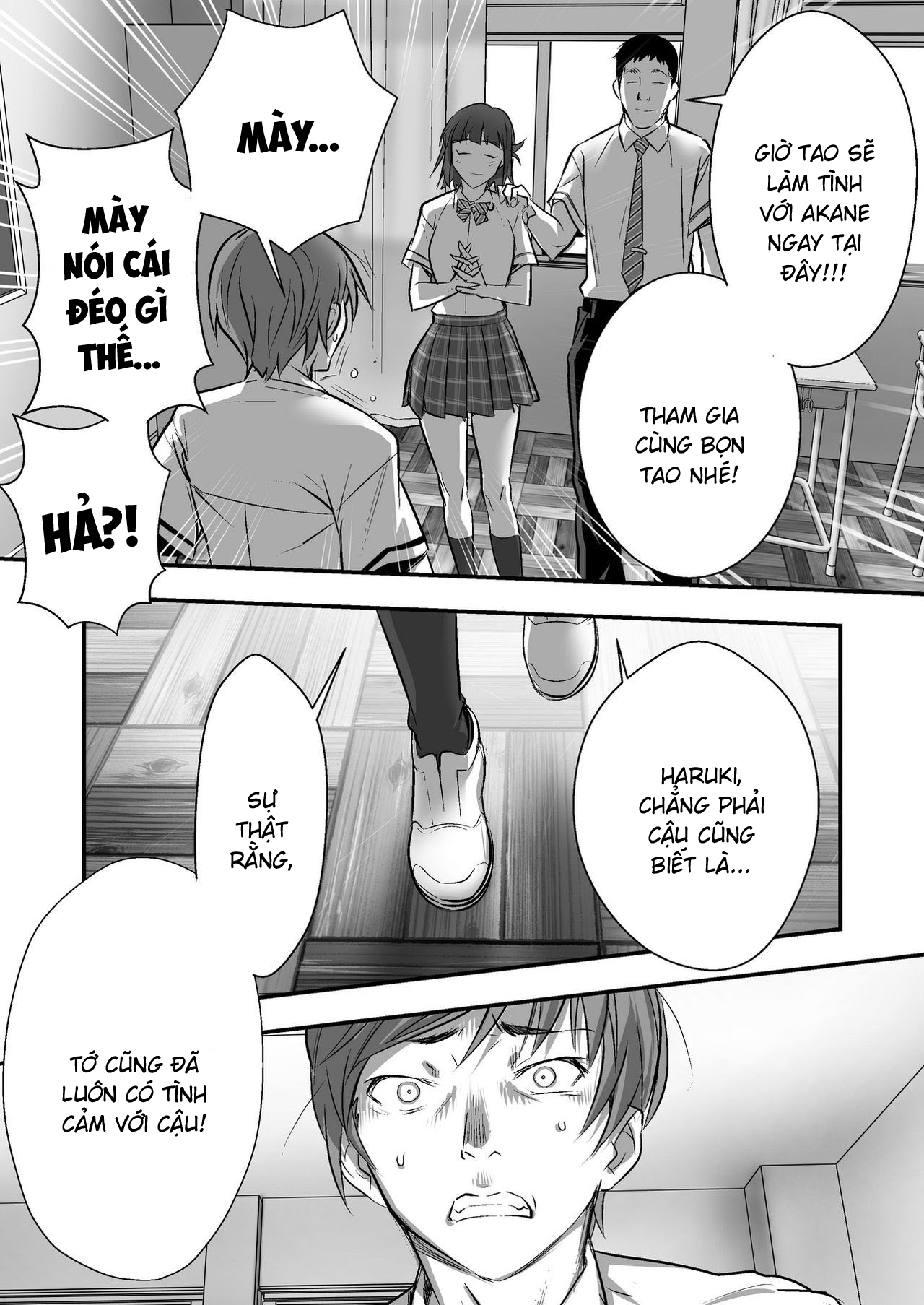 Đọc truyện hentai Udo 「Akane wa Nankai mo Rape Suru to Kimochi Yoku Narunda.」 - Chap 1