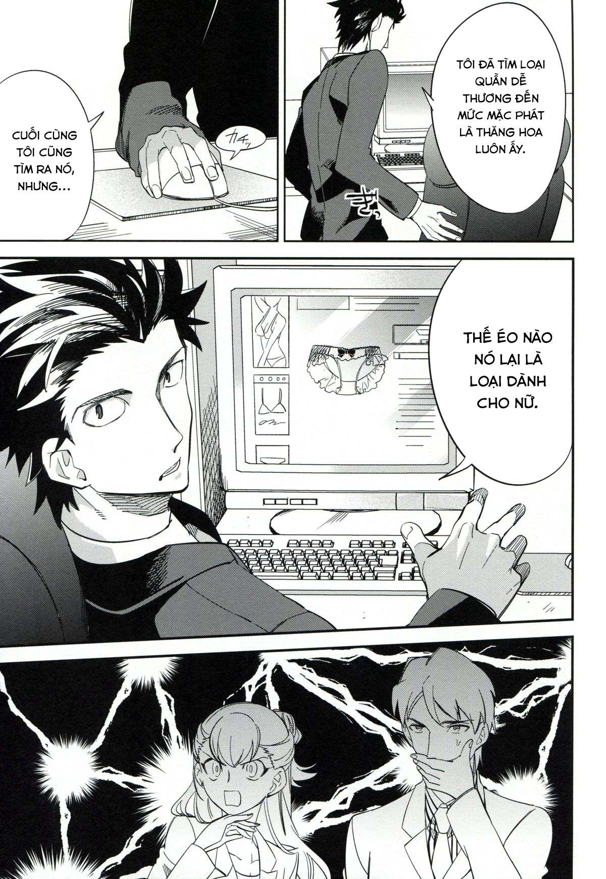 Đọc truyện hentai es to es - Oneshot