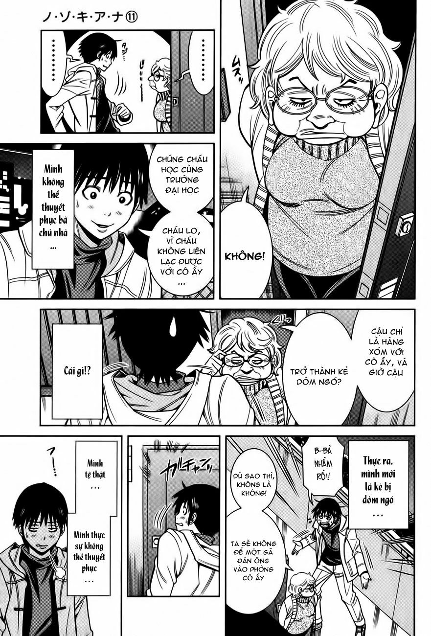 Đọc truyện hentai Nozoki Ana - Chap 92