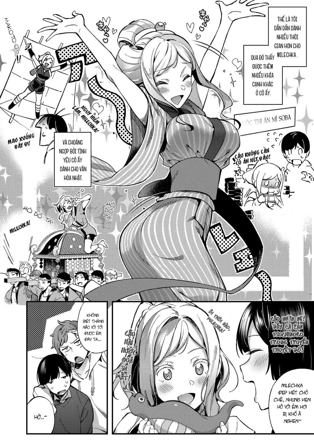 Đọc truyện hentai Công chúa của tôi - Oneshot