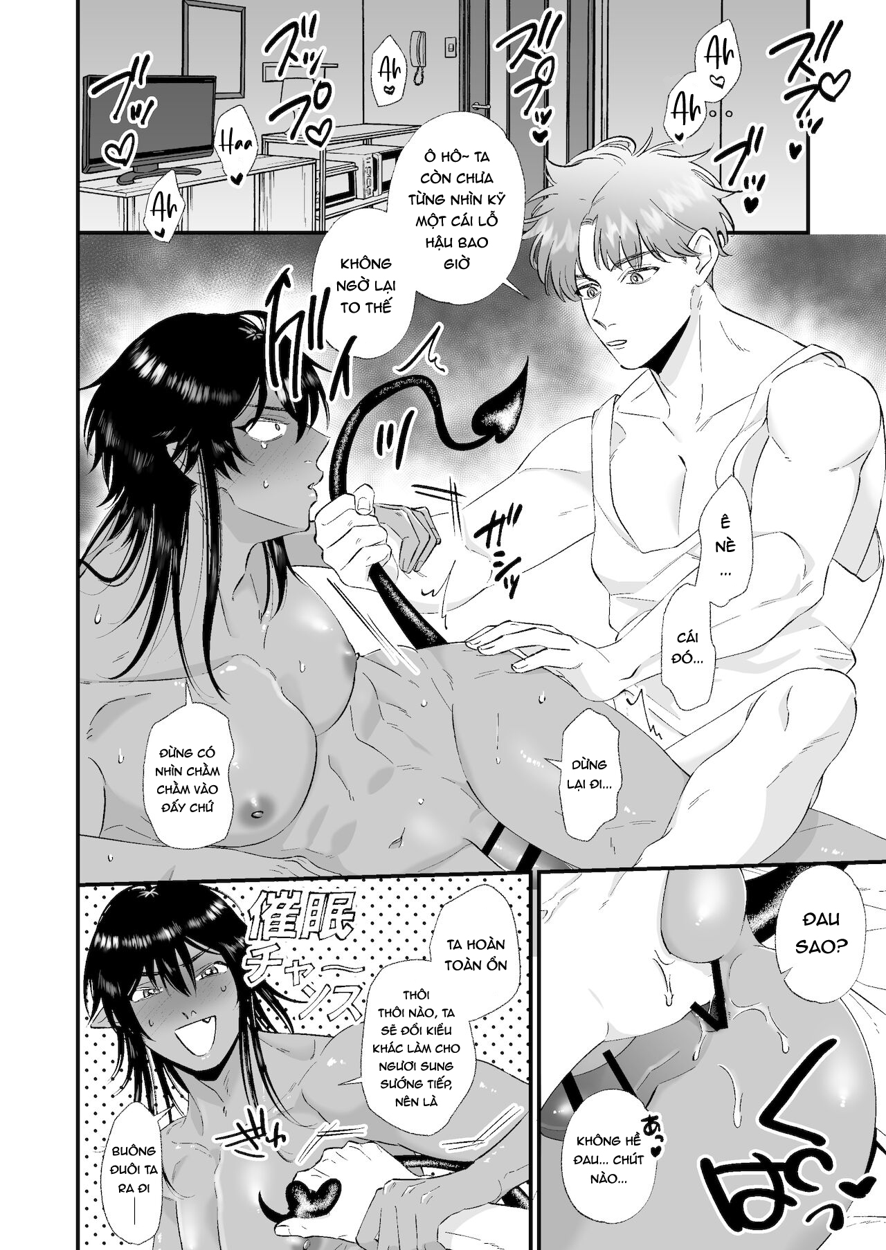 Đọc truyện hentai Nam quỷ dâm đãng lên đỉnh bằng lỗ hậu - Chap 1