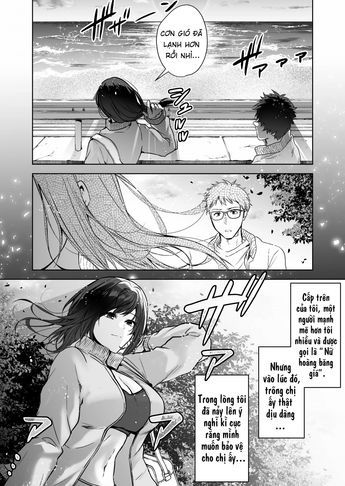 Đọc truyện hentai Thám tử cấp cao bị bắt khi làm nhiệm vụ - Oneshot