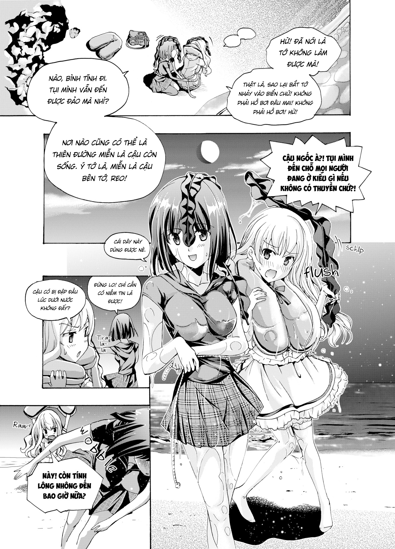 Đọc truyện hentai Tuyển Tập Yuri Một Nắng - Hộp Nhạc Ký Ức - Chap 3: