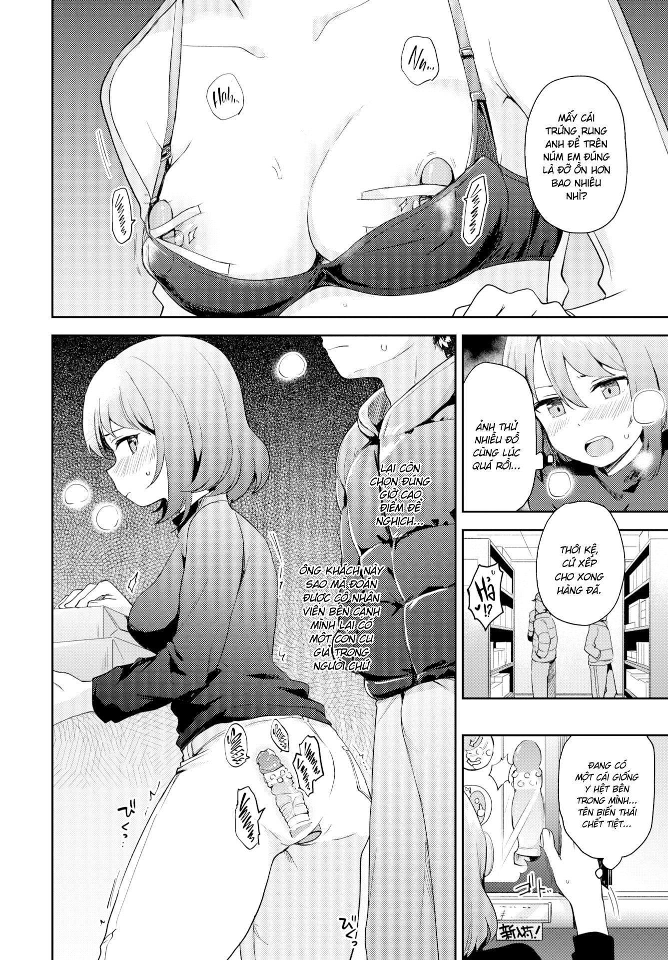 Đọc truyện hentai Không thử không được - Oneshot