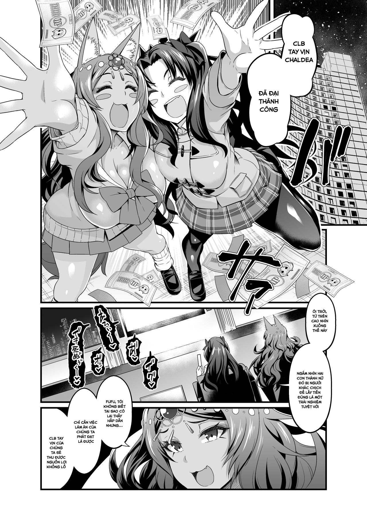 Đọc truyện hentai Chaldea Yariman Enkou Bitch-bu (Fate Grand Order) - Oneshot