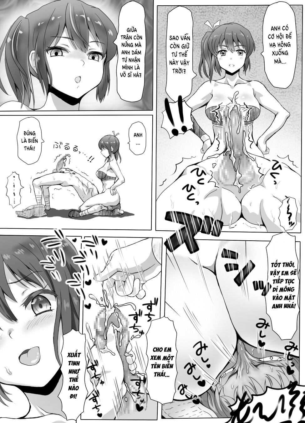 Đọc truyện hentai Naburi Tokidoki Shasei ~Kouhai no Joshi ni Makete Shasei Saserareta Ore~ - Chap 2