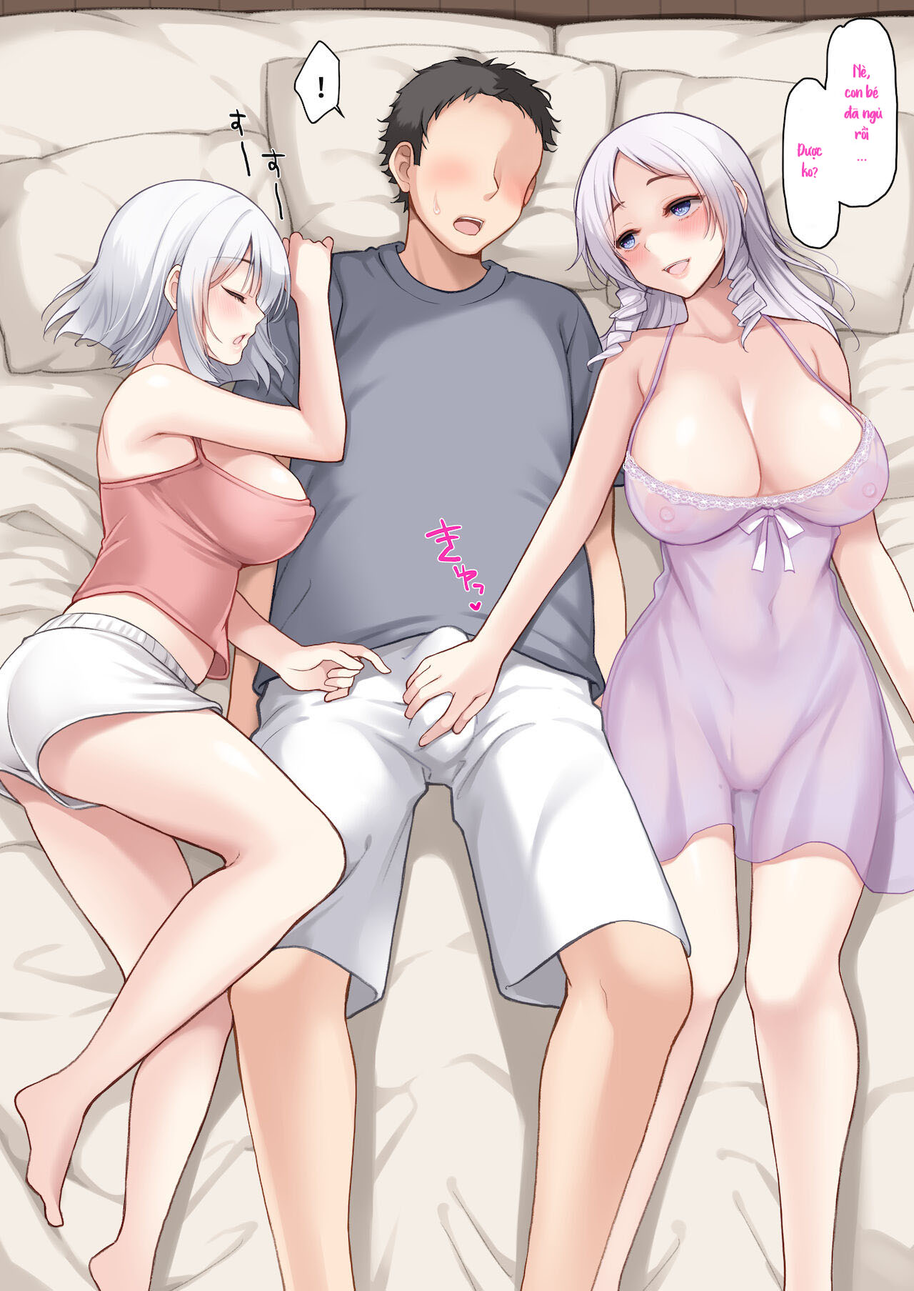 Đọc truyện hentai Mukai no Oyako - Chap 2.