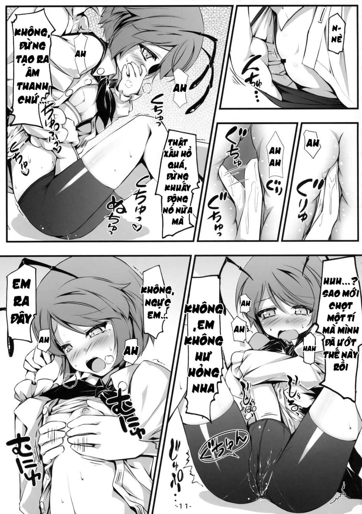 Đọc truyện hentai Baquartet to Otona no Omamagoto! (Touhou Project) - Oneshot