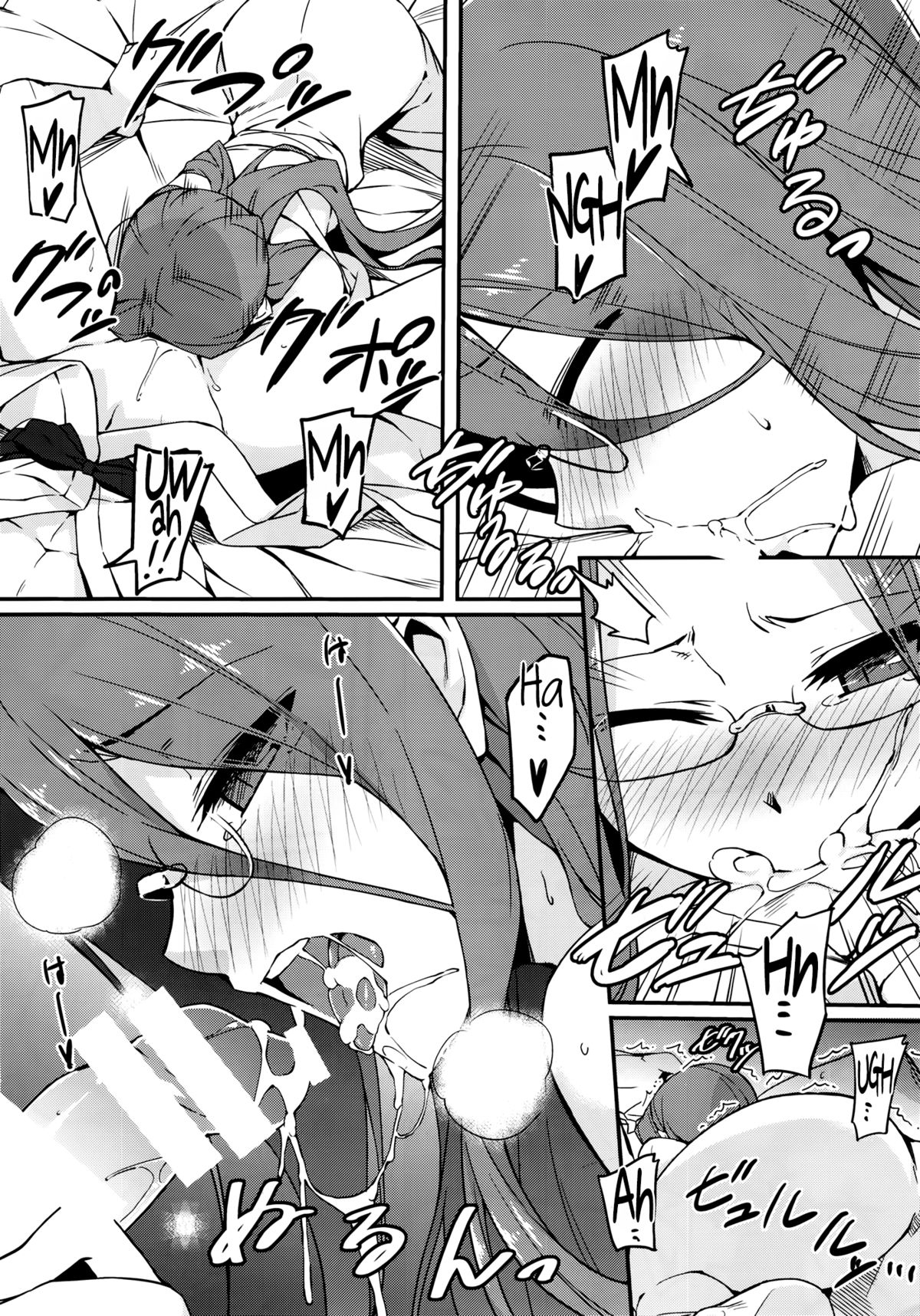 Đọc truyện hentai Suối nước nóng cùng Rider-san - Hậu truyện. - Oneshot