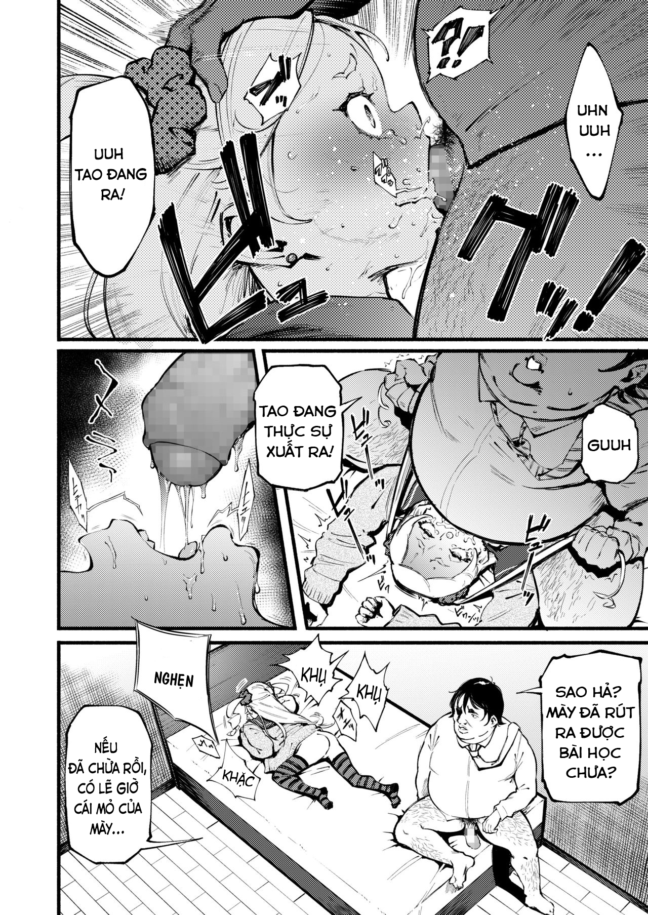 Đọc truyện hentai Kumo no I - Oneshot