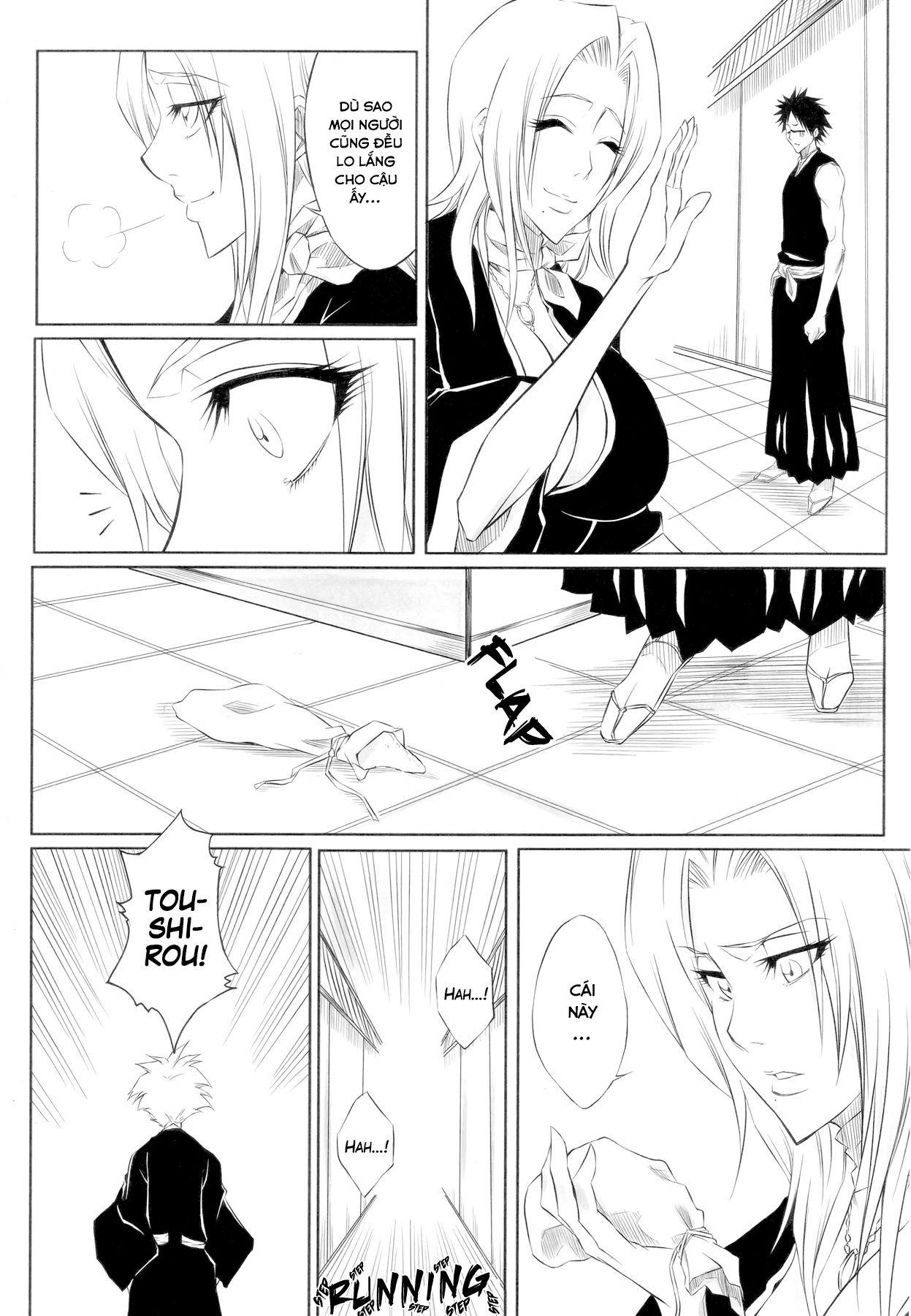 Đọc truyện hentai Tou (Bleach) - Oneshot