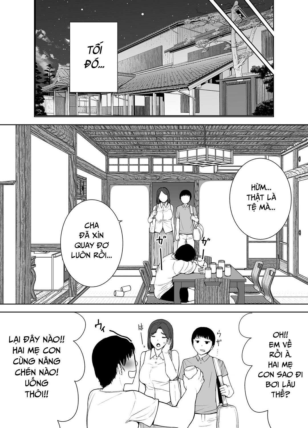 Đọc truyện hentai Mẹ là người phụ nữ mà tôi yêu - Chap 3 - Đi biển vào kỳ nghỉ hè