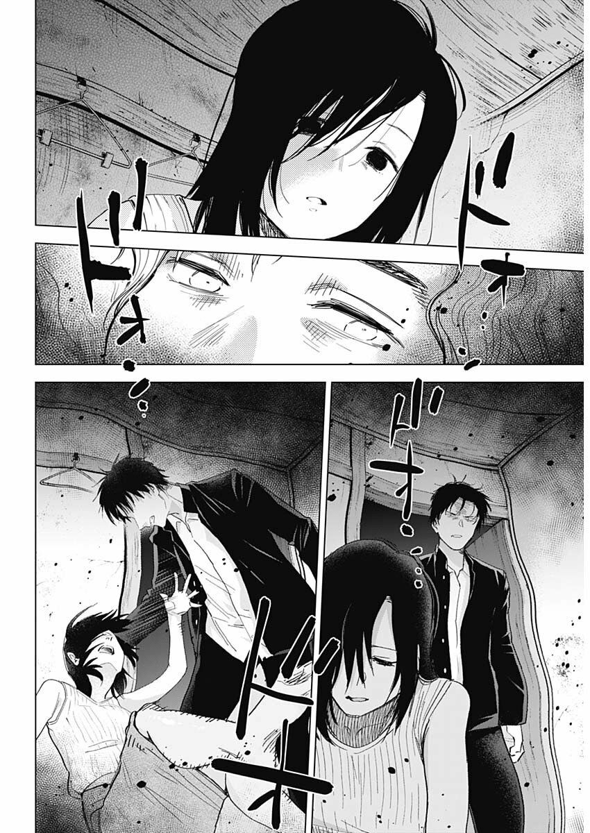 Đọc truyện hentai Shounen no Abyss - Chap 58: Điểm tựa