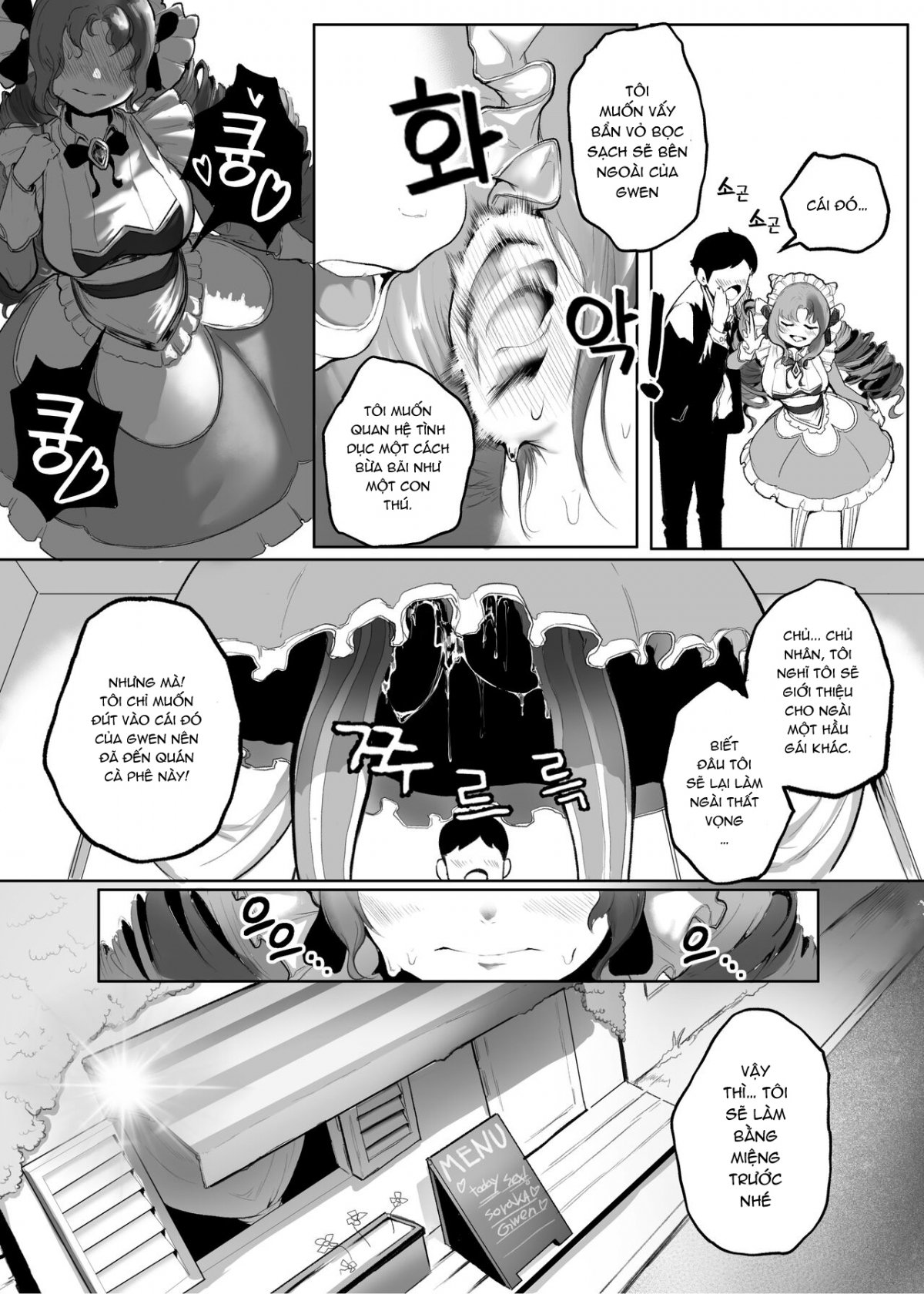 Đọc truyện hentai Quán cafe hầu gái - Oneshot