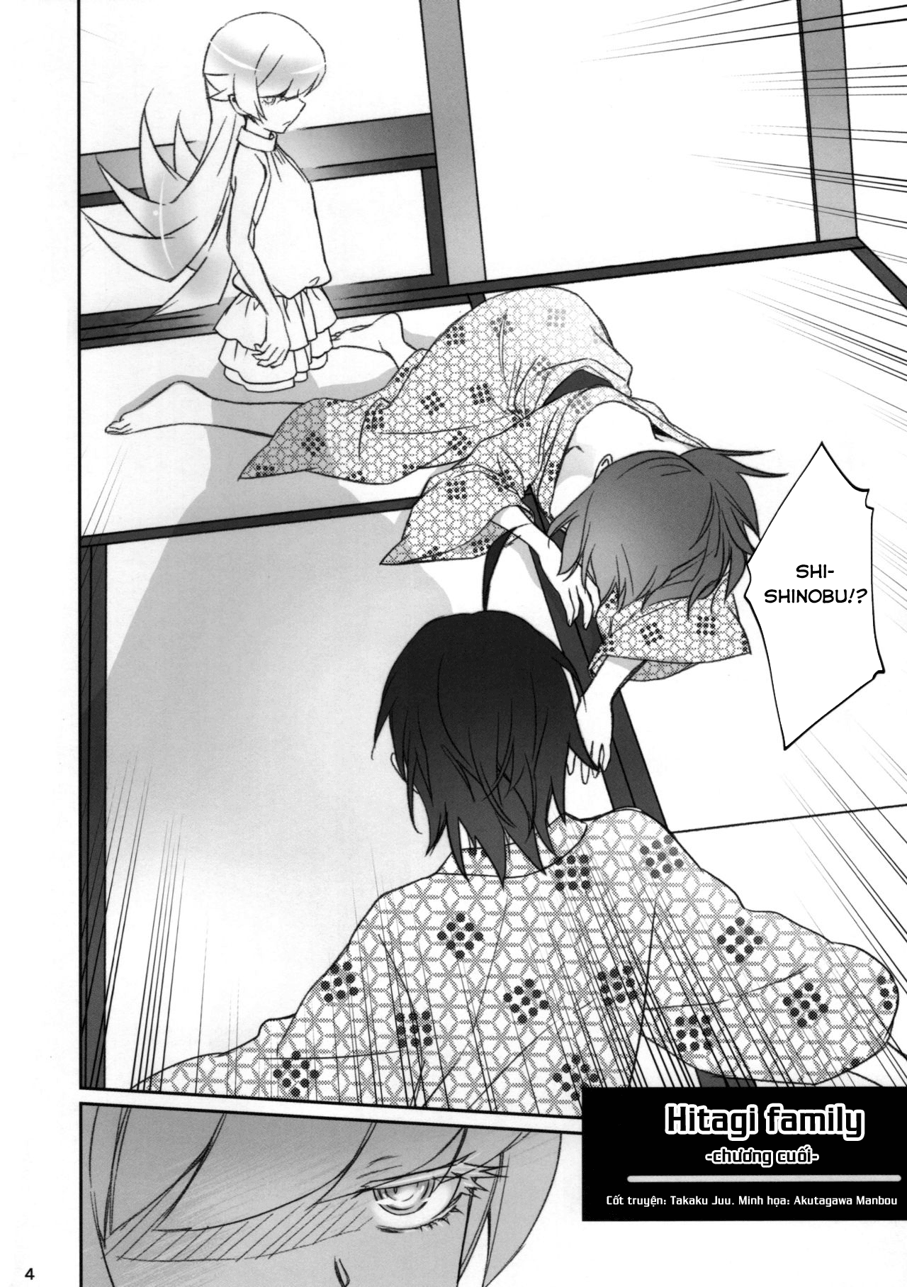 Đọc truyện hentai Hitagi family (Bakemonogatari) - Chap 3.1