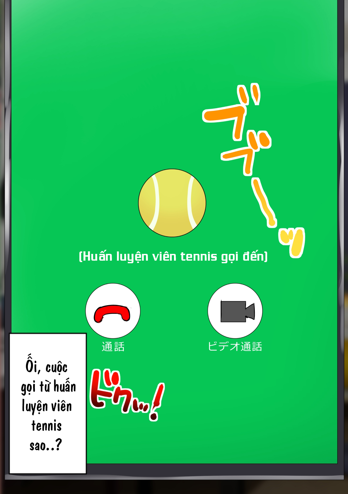 Đọc truyện hentai Luck S Powder Ona ni Abe Hình ảnh Chào mừng - Chap 4 + 5