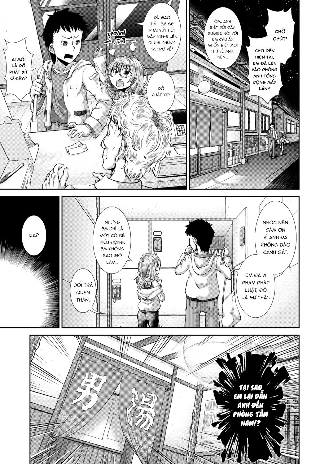 Đọc truyện hentai Ngay bây giờ, anh là của em. - Chap 2: Akira lên sàn.