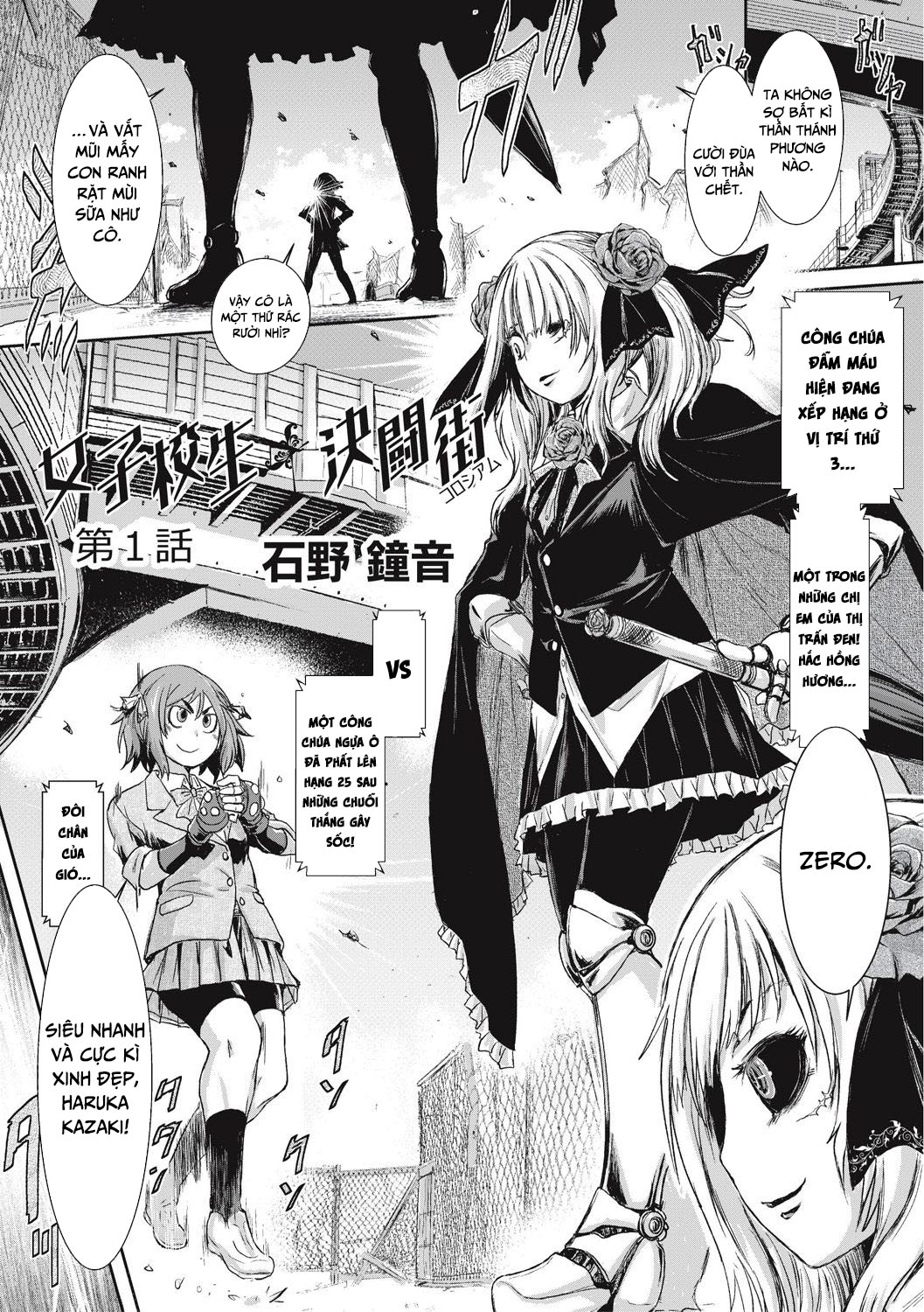 Đọc truyện hentai Thị trấn đen - Chap 4