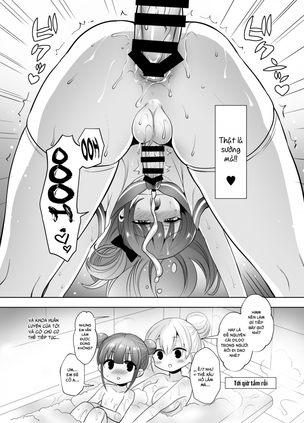 Đọc truyện hentai Futanari Goshujin-sama to Josoushi no Ama Love Choukyou Nikki - Oneshot