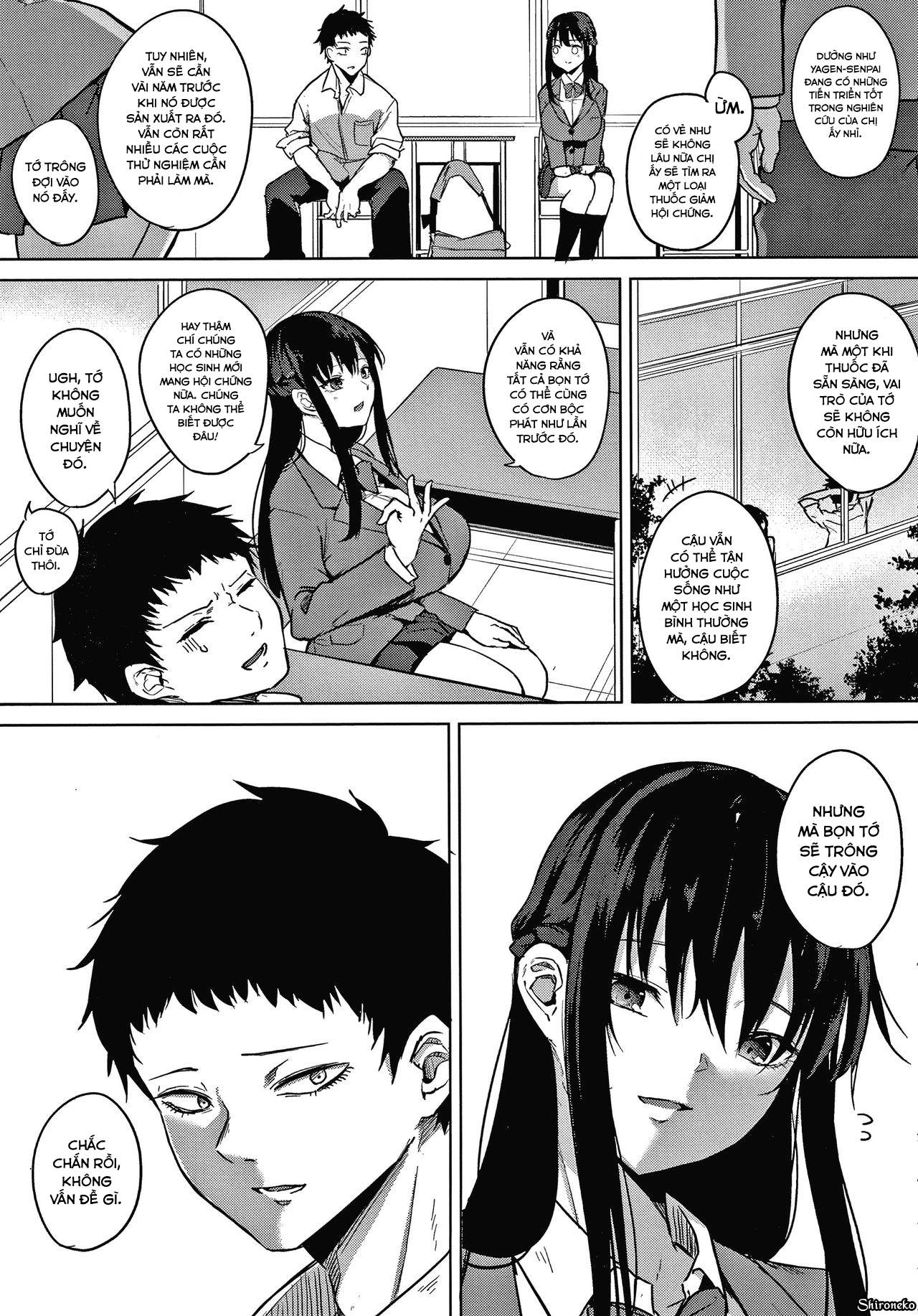 Đọc truyện hentai Zakuro Shoukougun - Chap 7