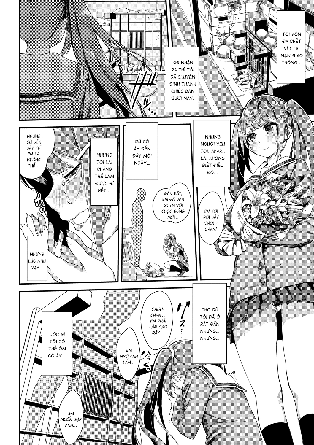 Đọc truyện hentai Câu chuyện bàn sưởi thời Heisei - Oneshot