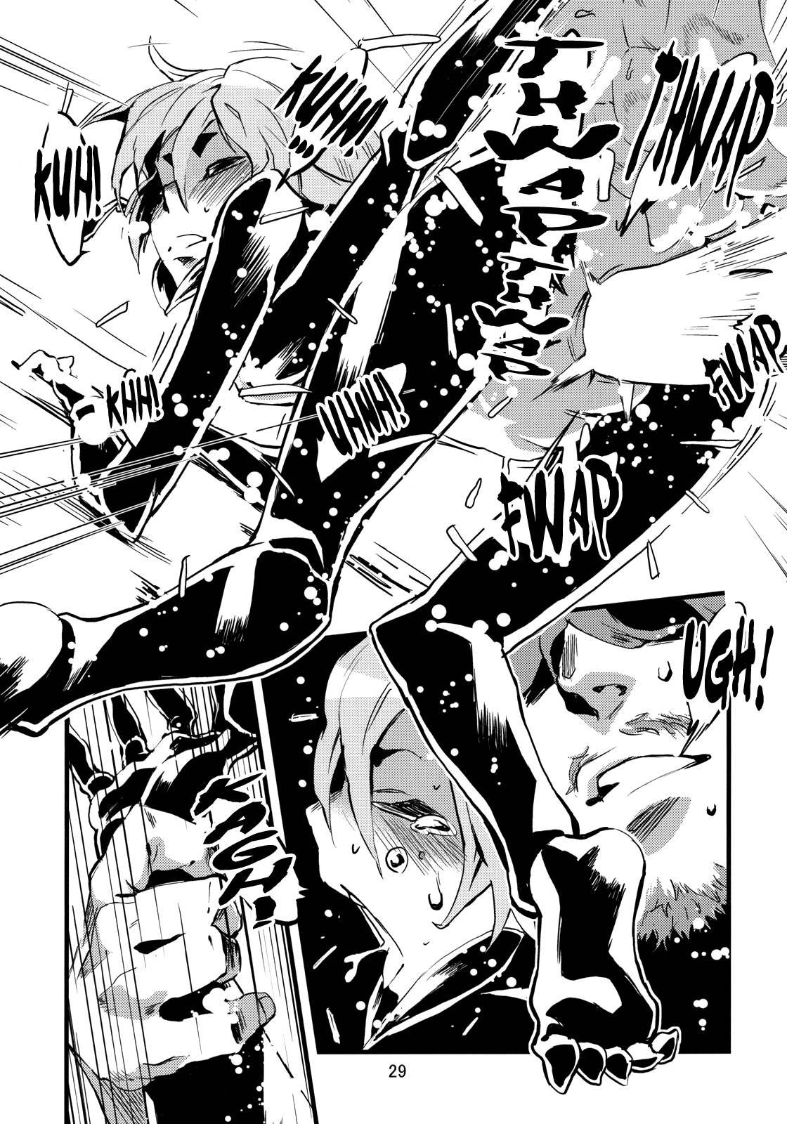 Đọc truyện hentai Kẻ làm điều ác phi nhân loại - Chap 2.0: Kiến