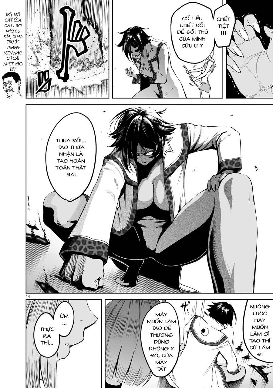 Đọc truyện hentai Vườn hoa hồng Saga - Chap 39: Hòn ngọc thô ～Einlauf～
