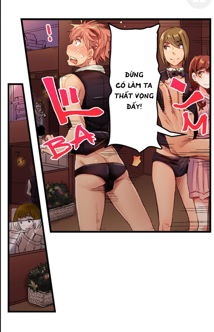 Đọc truyện hentai Bar cặc ! Phục vụ các quý cô ~ - Chap 1 : Cuộc gặp gỡ bất ngờ !