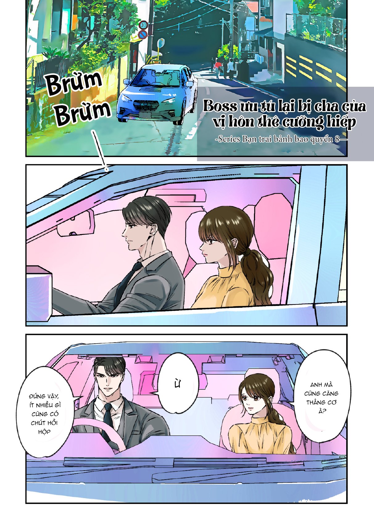 Đọc truyện hentai Boss ưu tú lại bị cha của vị hôn thê cưỡng hiếp - Chap 1