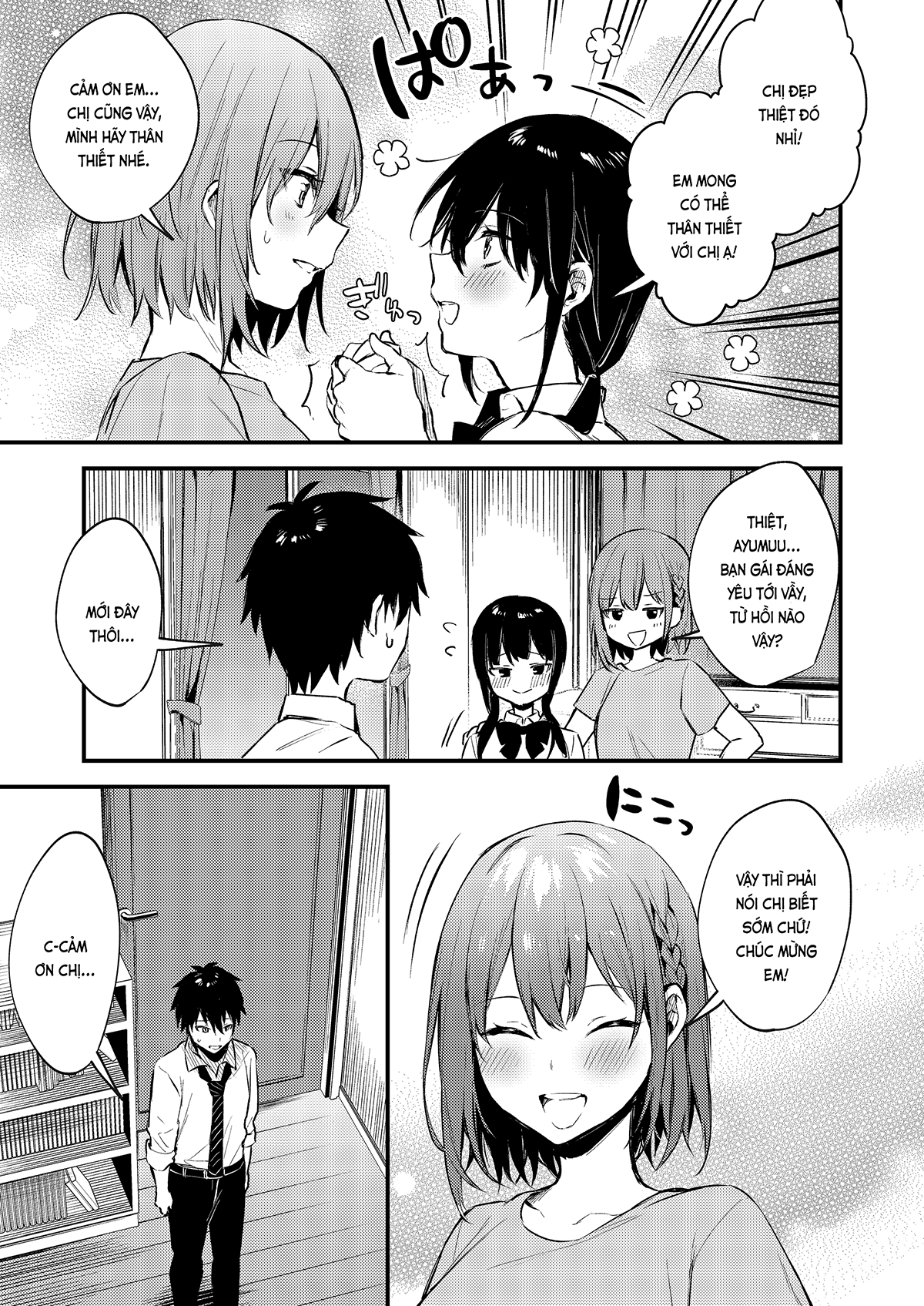 Đọc truyện hentai Tại chị làm mấy chuyện bậy bạ hoài... (nguyên tác) - Phần đầu