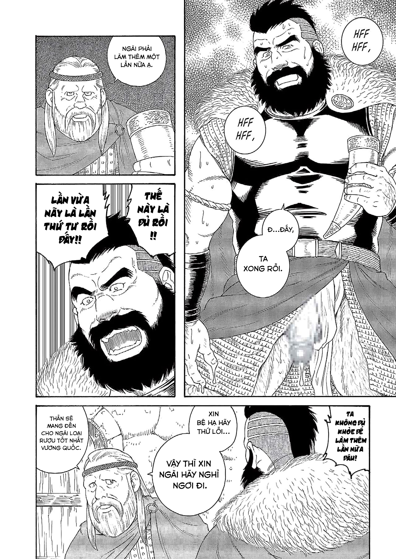 Đọc truyện hentai Vua Mặt Trời - Chap 1