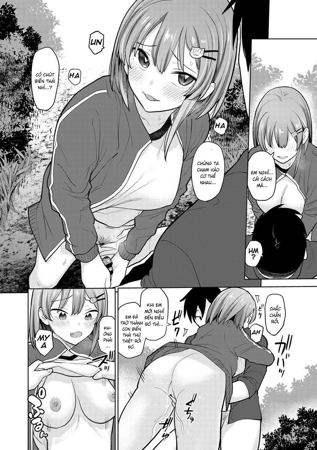 Đọc truyện hentai Bộ ảnh kỉ yếu - Chap 4