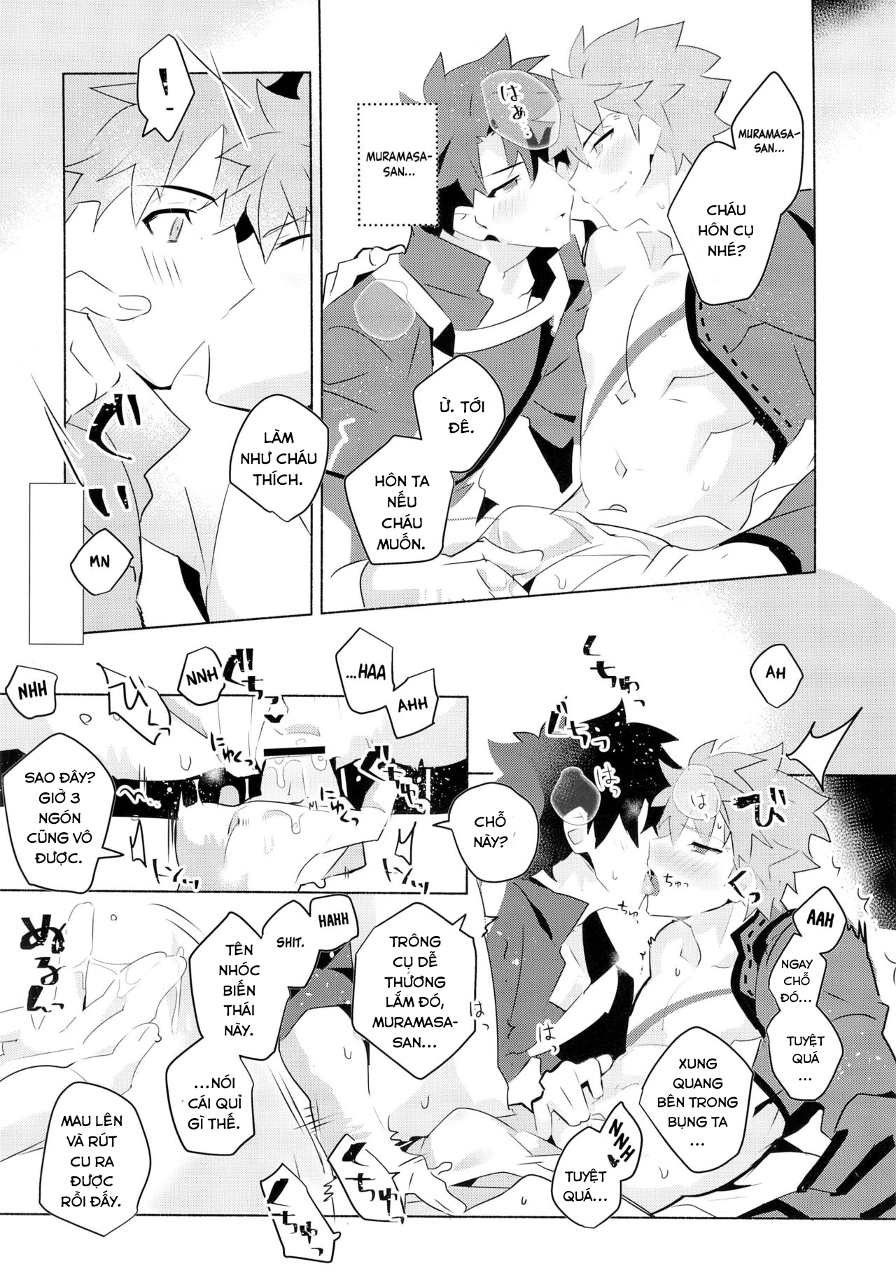 Đọc truyện hentai Muramasa-san to Ecchi Suru Hon-Yokou Renshuuhen - Oneshot