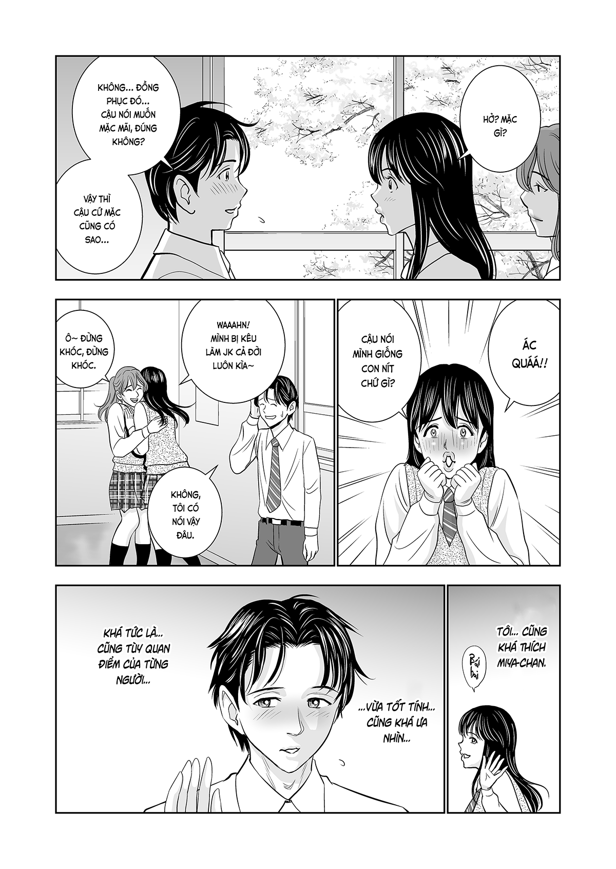 Đọc truyện hentai Khai xuân (nguyên tác) - Ch. 1