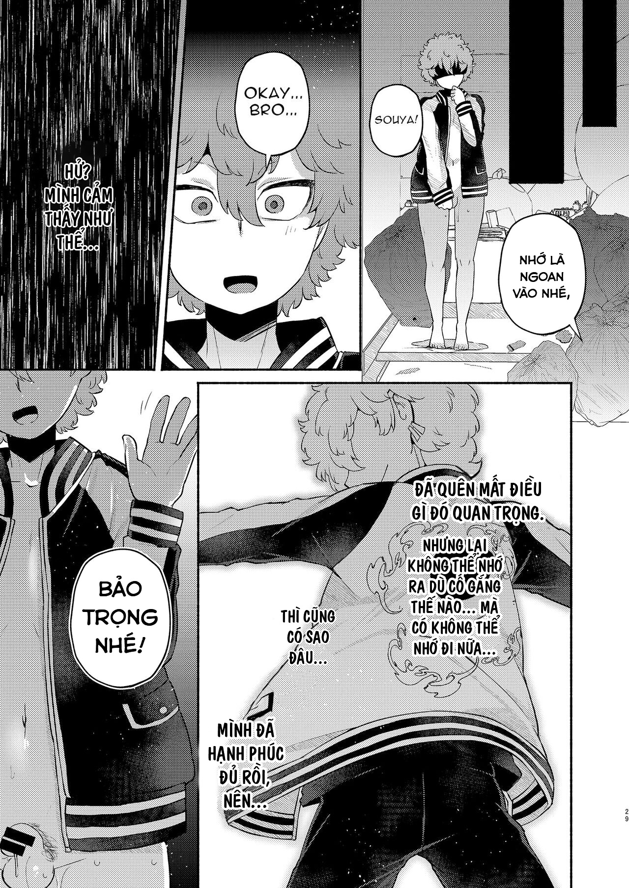 Đọc truyện hentai Thôi miên Souya Kawata trong cơn say tình dục - Oneshot