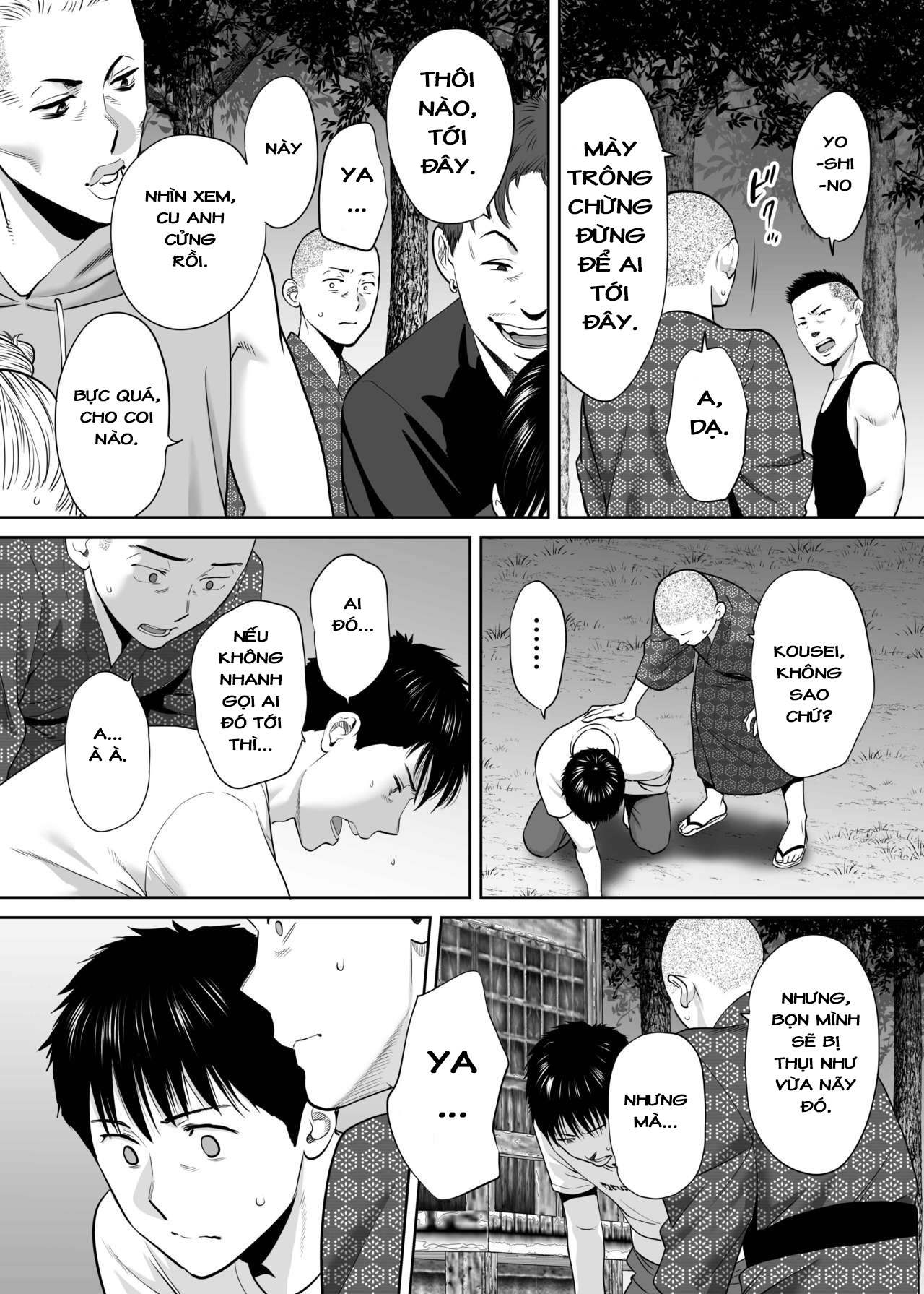 Đọc truyện hentai Karami Zakari - Vol 2.3: Lễ hội hè