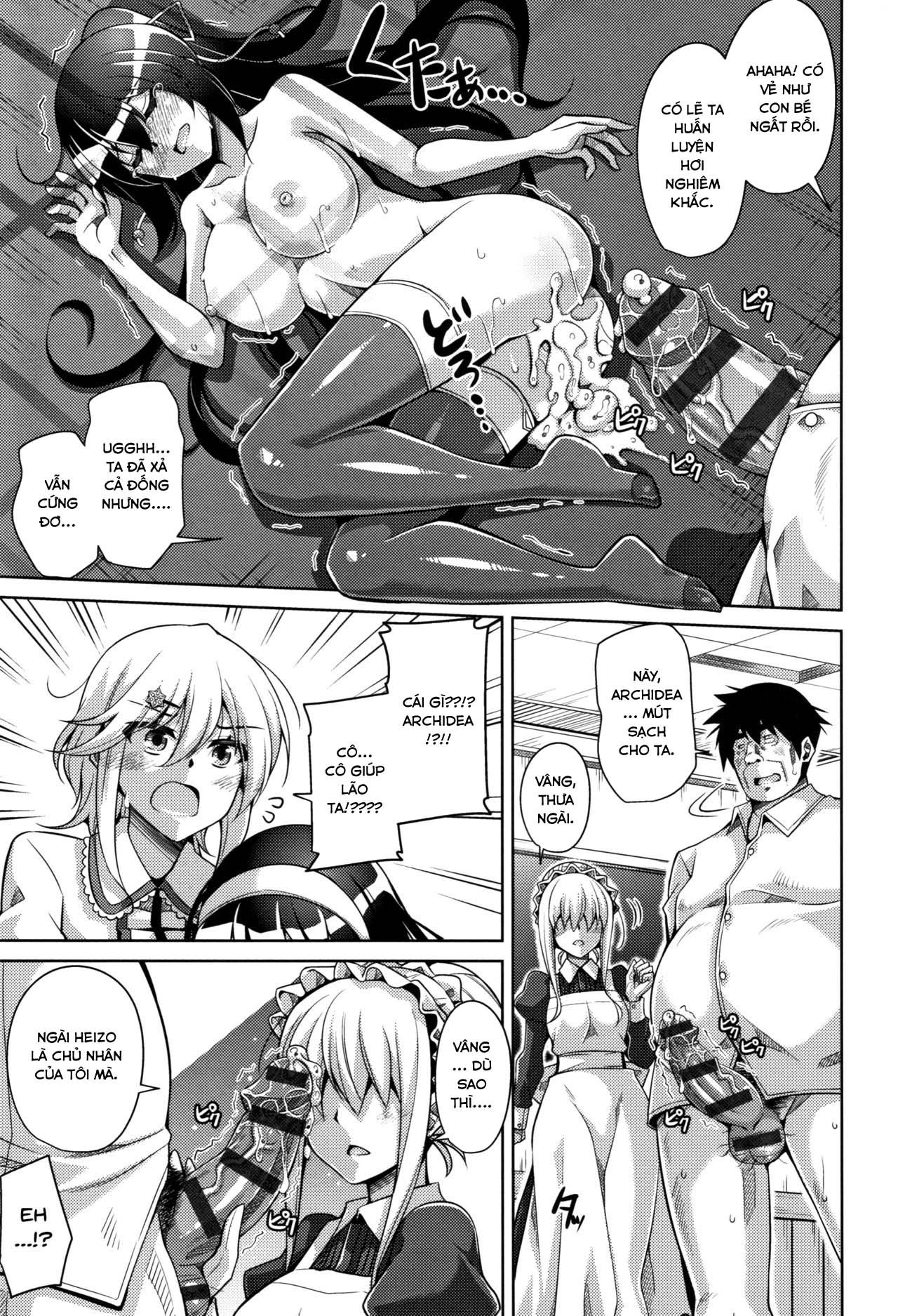 Đọc truyện hentai Những bông hoa dâm đãng của Hakoniwa - Chap 1