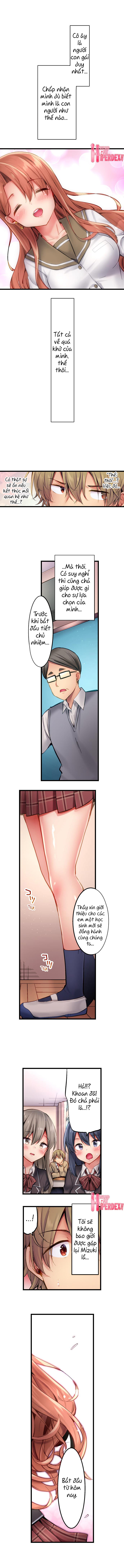 Đọc truyện hentai Busted in One Thrust - Chap 21 fixed