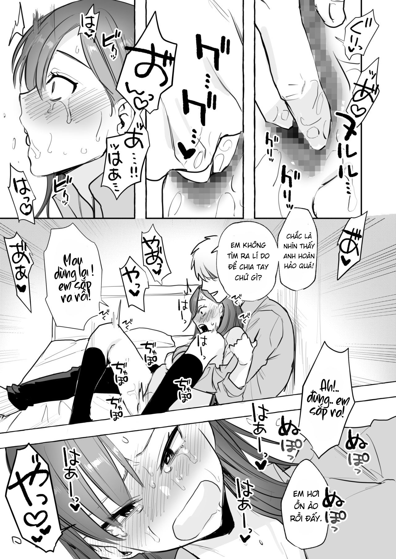 Đọc truyện hentai Serious Sex with my Brutish Boyfriend - Oneshot nứng