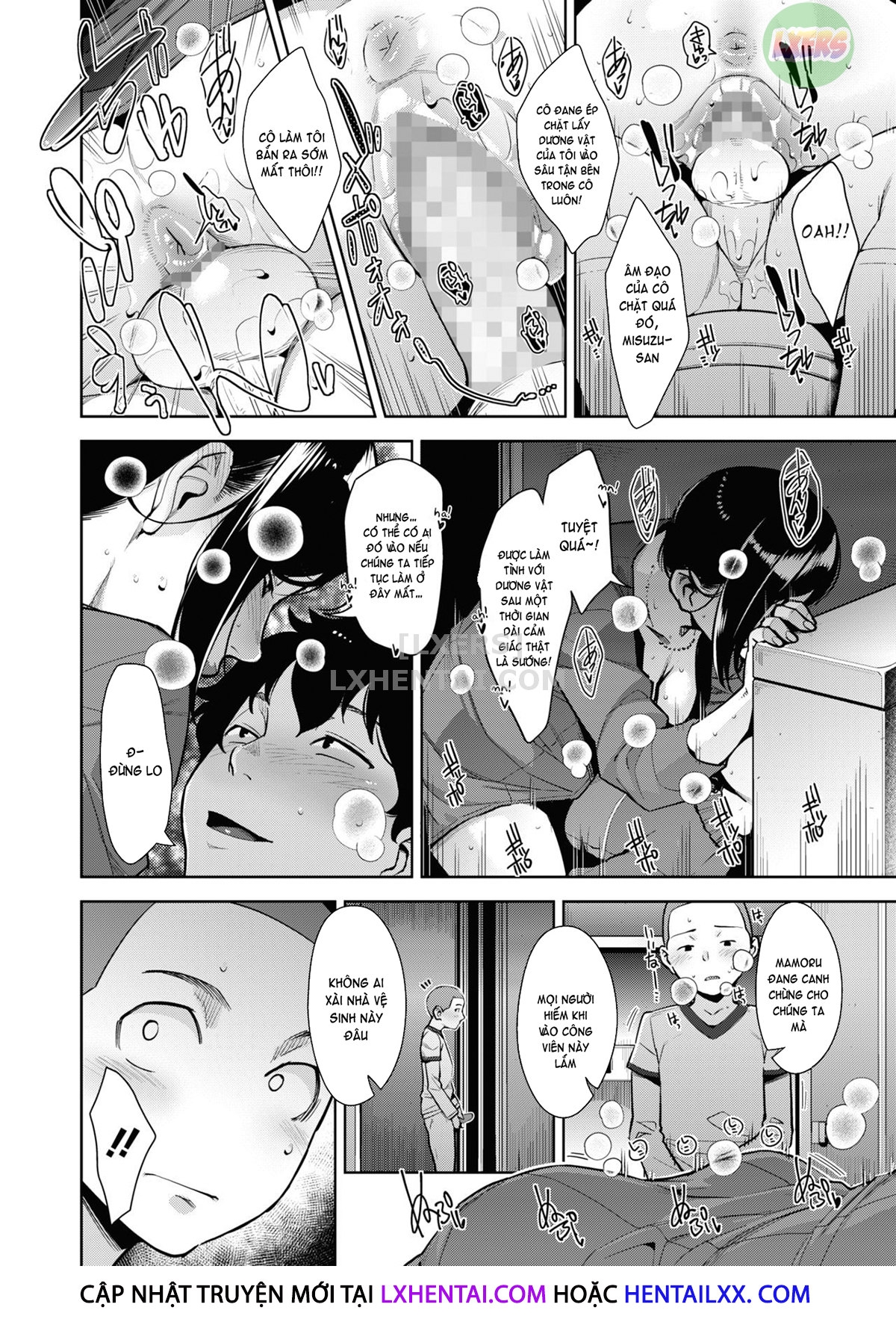 Đọc truyện hentai Lewd Dressing - Chap 2