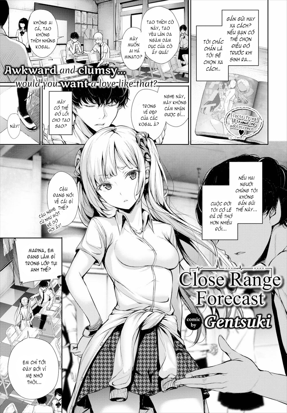 Đọc truyện hentai Kimi Omou Koi (Trọn bộ) - Chap 3: Close Range Forecast