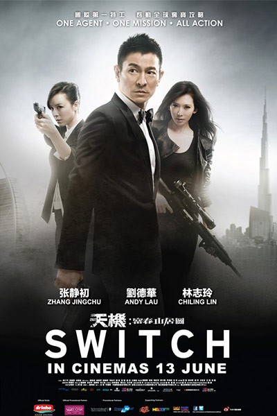 Điệp Vụ Tuyệt Mật