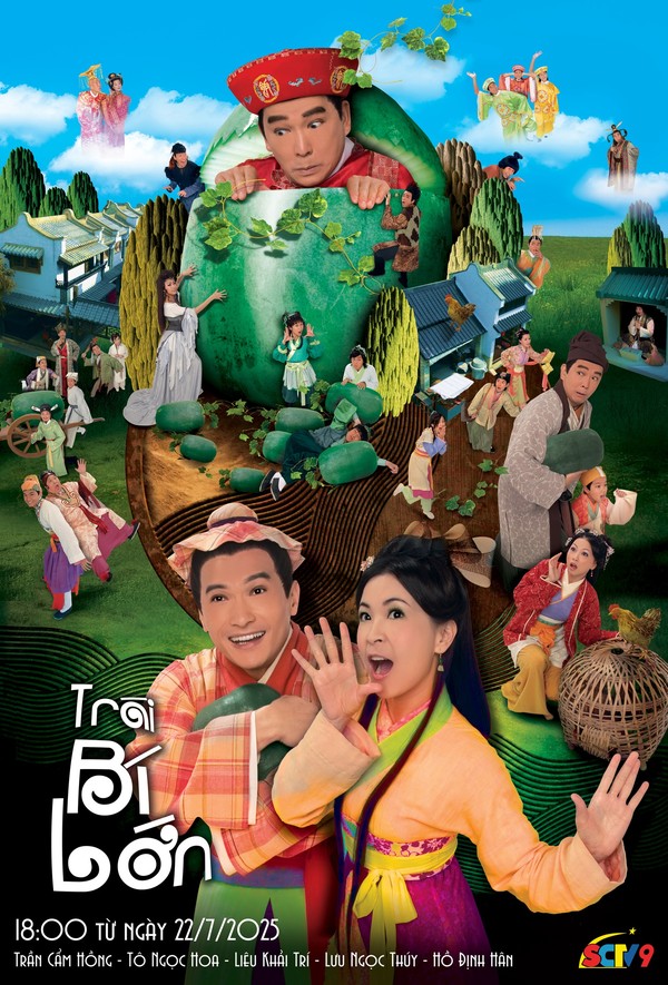 Trái Bí Lớn