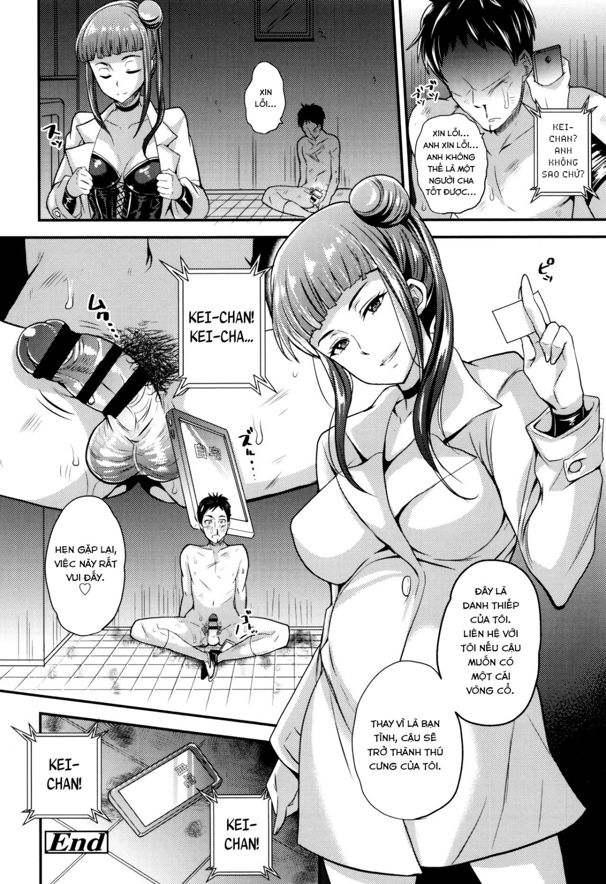 Đọc truyện hentai Onee-san to Asobou - Oneshot