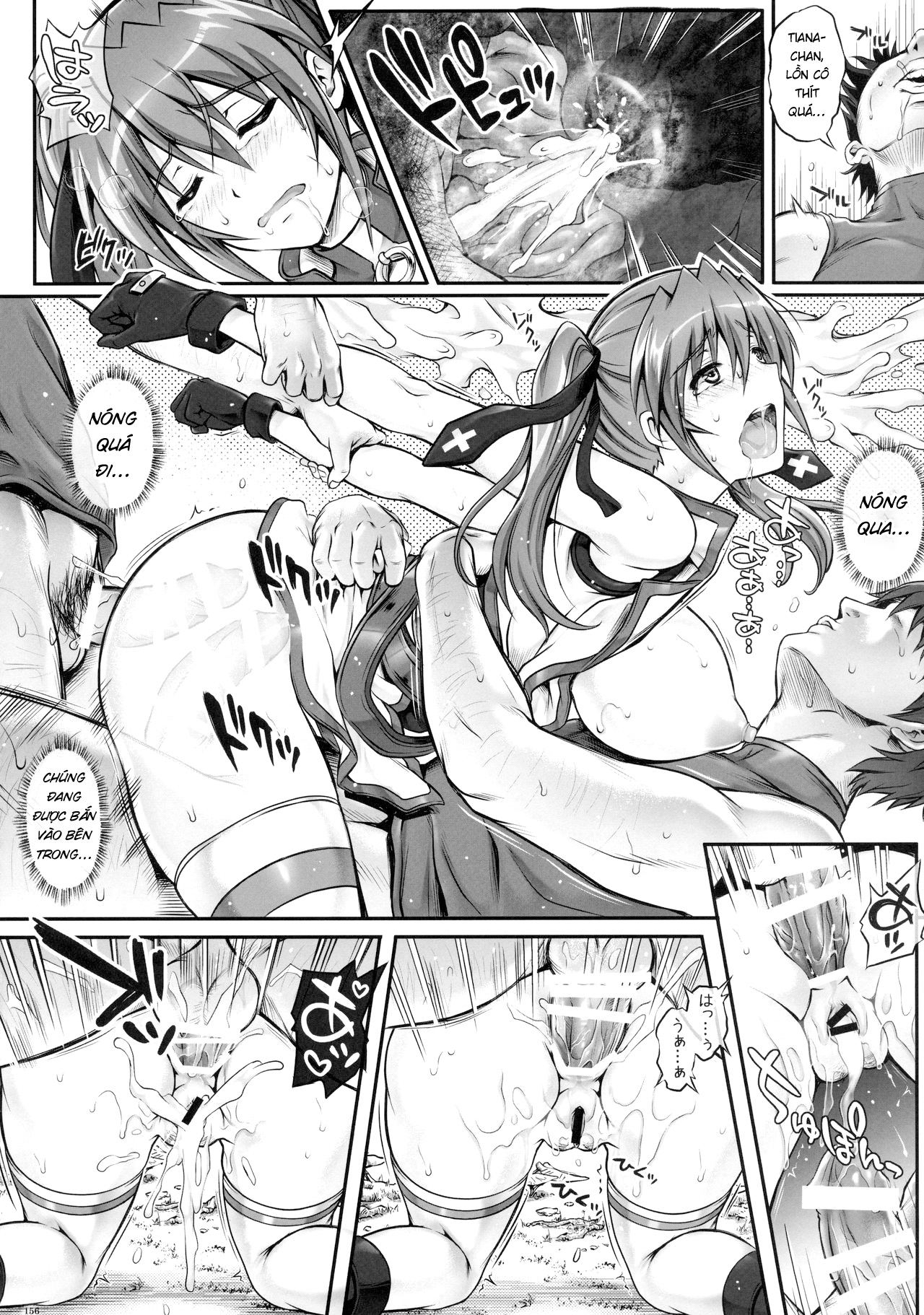 Đọc truyện hentai 1005NANO Cyclone no Soushuuhen - Chap 4