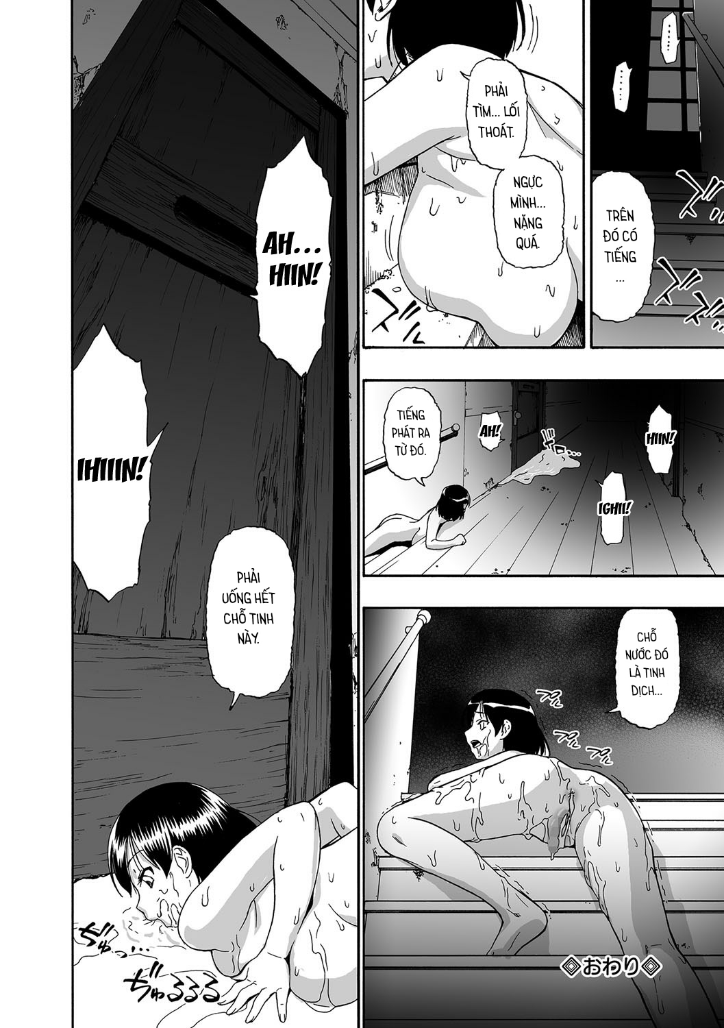 Đọc truyện hentai Gusha no Ishi - Chap 4: Nơi đó là?