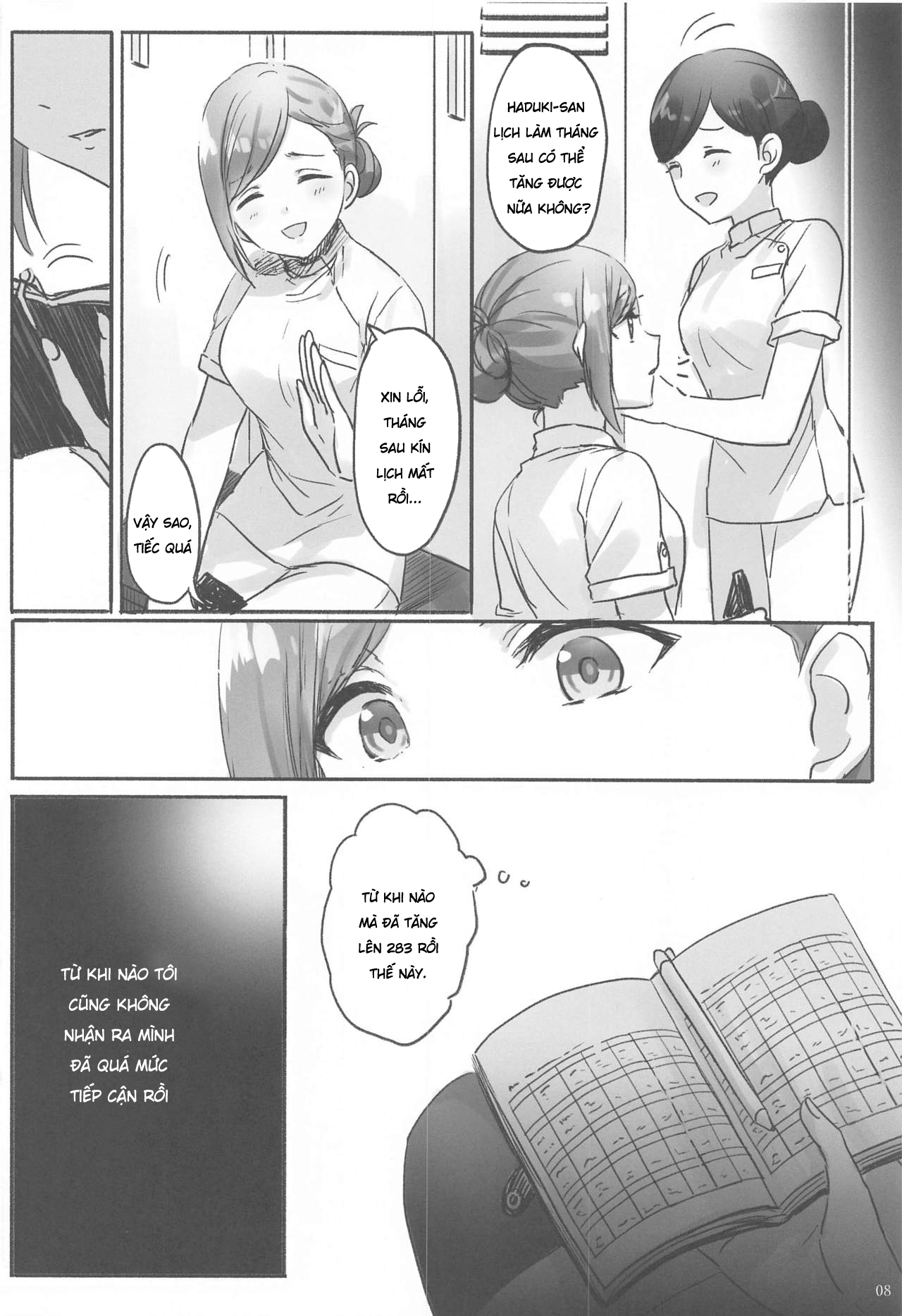 Đọc truyện hentai Bí Mật - Oneshot