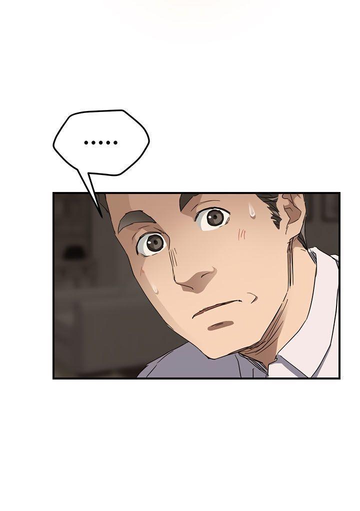 Đọc truyện hentai Mẹ Kế - Chap 34